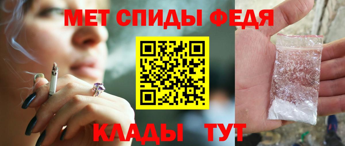 A PVP СК кристаллы  Вход с VPN  Мефедрон кристаллы  Марихуана  ЭКСТАЗИ  ТГК  Лсд 25  Клин  ГАШИШ  Гашиш  НБОМе 