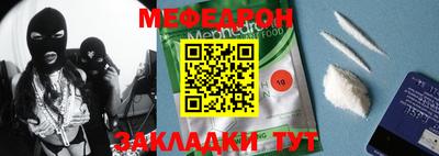 герыч Конаково