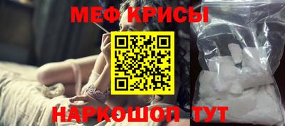 ECSTASY Комсомольск-на-Амуре