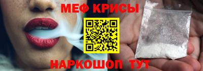 ECSTASY Комсомольск-на-Амуре