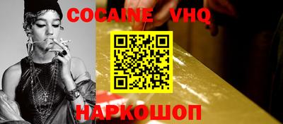 герыч Конаково