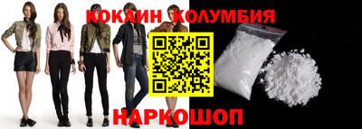 ешки Коммунар