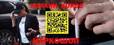 ешки Коммунар