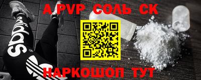 ECSTASY Комсомольск-на-Амуре