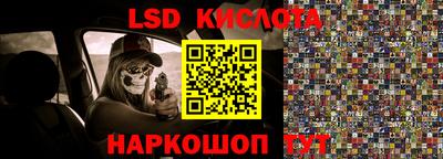 герыч Конаково