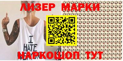 меф Краснодар