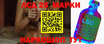 ешки Коммунар