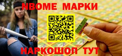 герыч Конаково