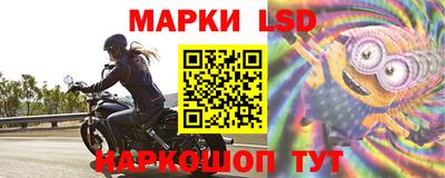 ешки Коммунар