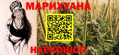 герыч Конаково