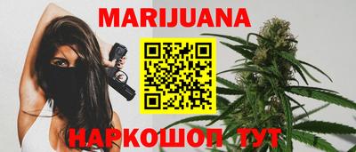 ешки Коммунар