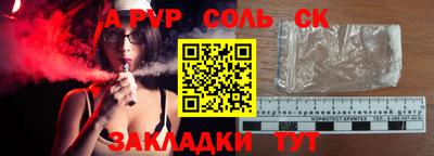 ешки Коммунар