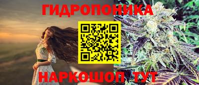 герыч Конаково