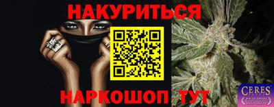 ECSTASY Комсомольск-на-Амуре