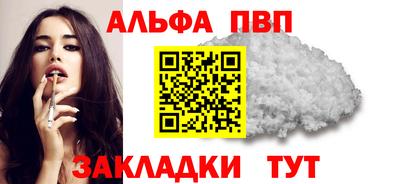 ешки Коммунар