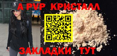 ECSTASY Комсомольск-на-Амуре