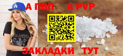 ешки Коммунар