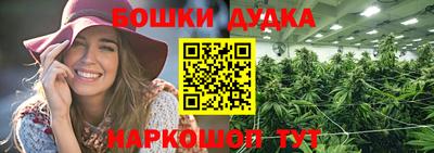 герыч Конаково