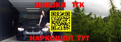 ешки Коммунар