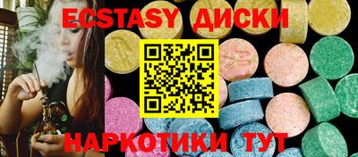 герыч Конаково