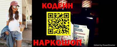 СК Краснокаменск