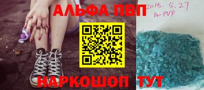 ешки Коммунар