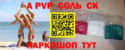 ешки Коммунар