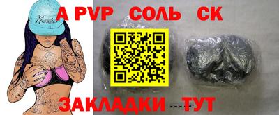 ECSTASY Комсомольск-на-Амуре