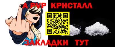 ешки Коммунар