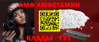 ECSTASY Комсомольск-на-Амуре
