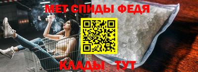 герыч Конаково
