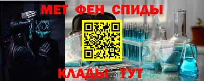 герыч Конаково