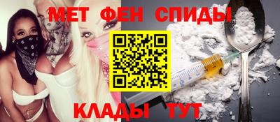 герыч Конаково