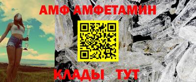 ешки Коммунар