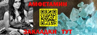 герыч Конаково