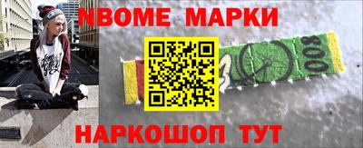 ECSTASY Комсомольск-на-Амуре