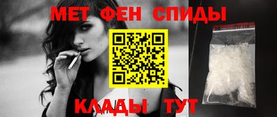 ешки Коммунар