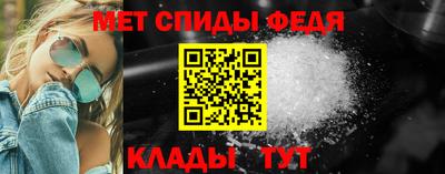 ECSTASY Комсомольск-на-Амуре
