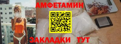 ECSTASY Комсомольск-на-Амуре