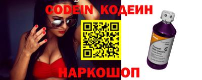 герыч Конаково