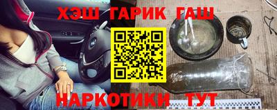 ECSTASY Комсомольск-на-Амуре