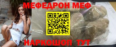 герыч Конаково