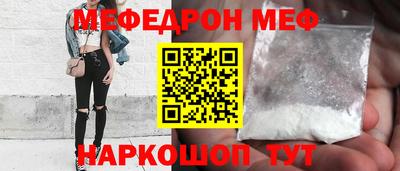 ECSTASY Комсомольск-на-Амуре