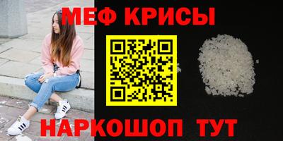 ешки Коммунар